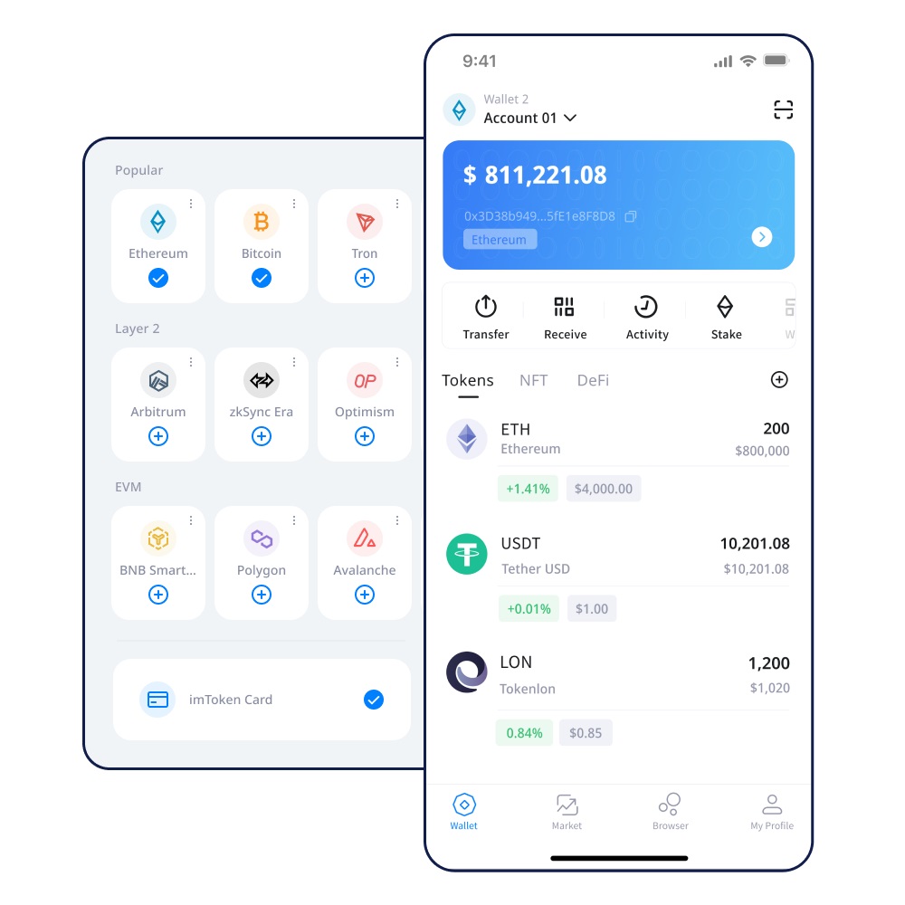 imToken钱包突然不支持ZEN币了怎么办